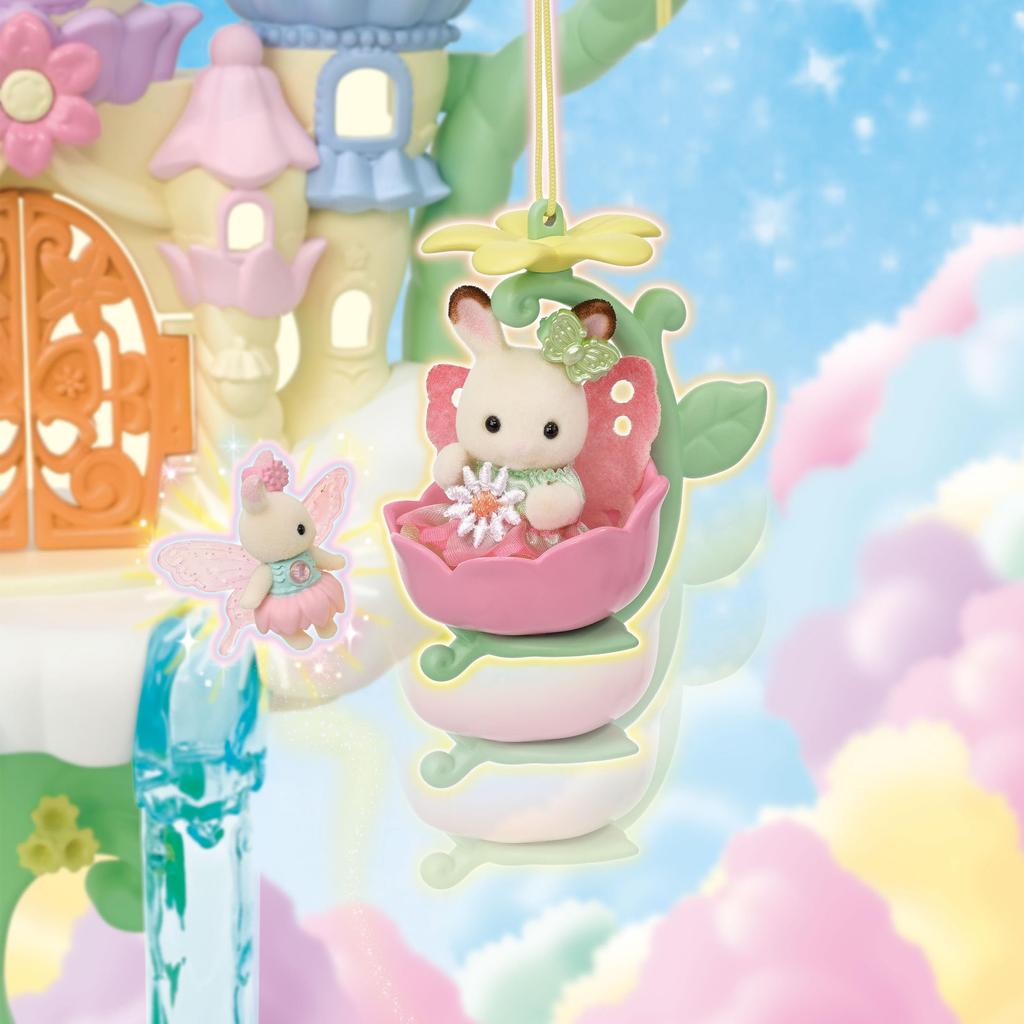 Sylvanian Families Amusement Park Fairy Castle In the Toy Awards 2024 Character Category Excellence ST Mark Certification 3 Years Old and Up Toy