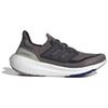Adidas UltraBoost Light Charcoal Aurora Black Мужские кроссовки Серый Putty-Grey IE3331