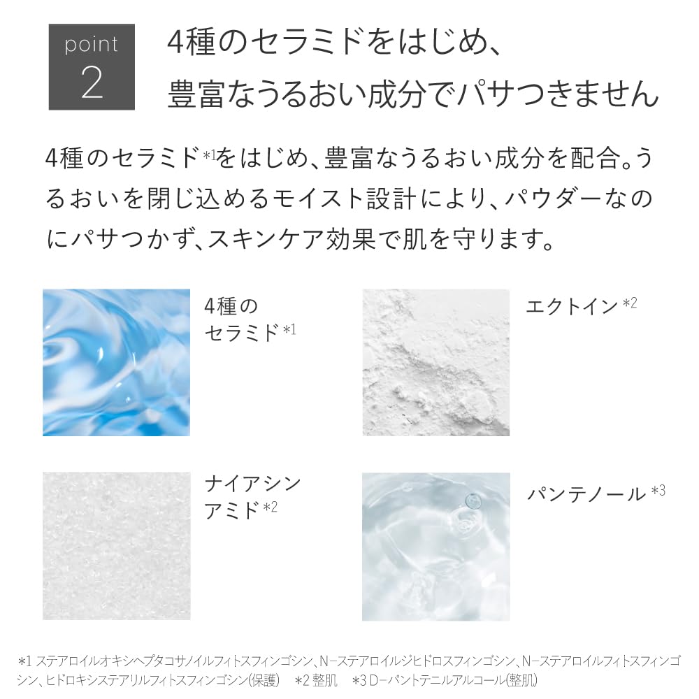 [Tranexamic Acid Whitening] Tuveil Medicated Pressed Sunscreen, 10g, Quasi-drug, Medicated Sunscreen Powder, SPF50+ PA++++, Effective Against Dark