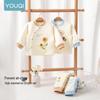Youqi Baby Unisex Thick Padded Cotton Jumpsuit Set