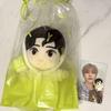[USED] NCT Ccomaz Stuffed Toy Jaehyun