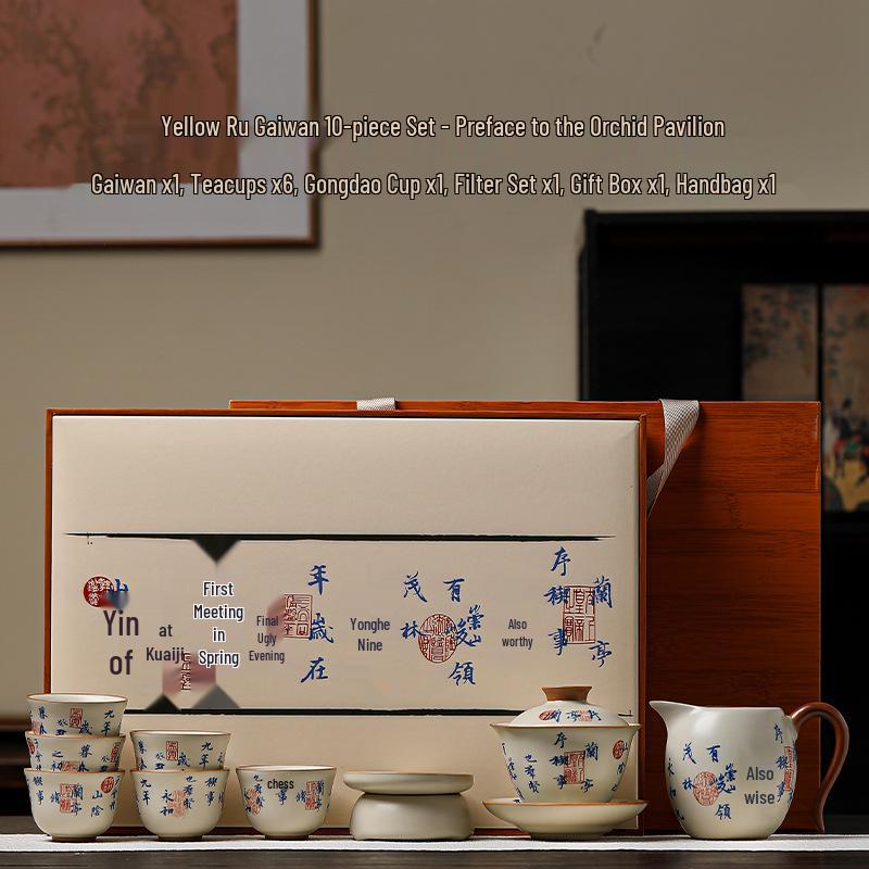 Beige Ru Ware Ceramic Kung Fu Tea Set: Teapot & Teacups in Gift Box for Holiday or Business Souvenir