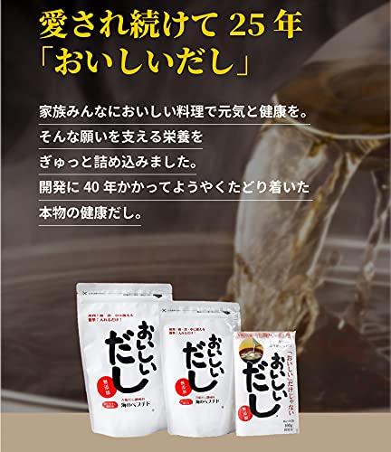 Oishii Dashi Additive-Free Seafood Cooking Dashi Sea Peptides 500g No Salt Powder