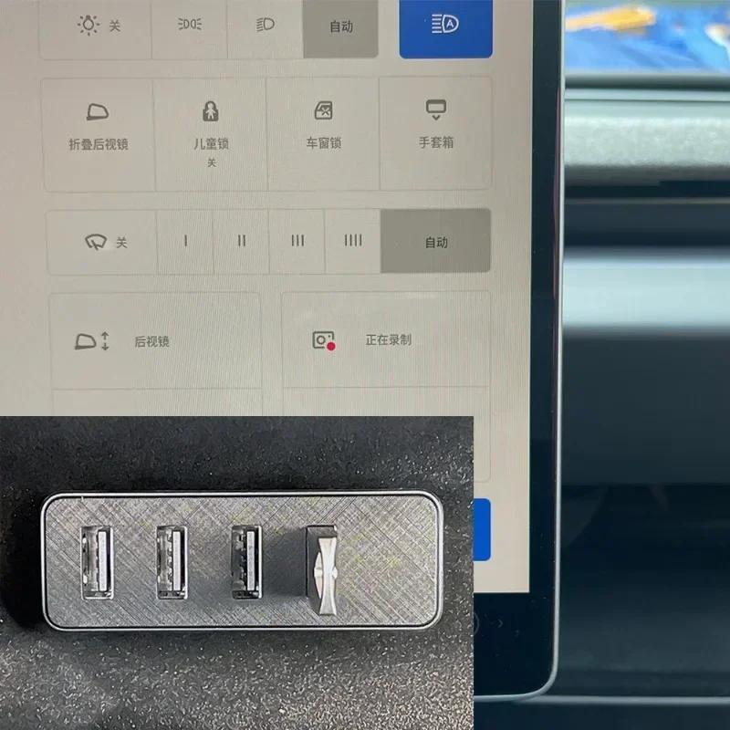 Док-станция для Tesla New Model 3+ Highland Model Y Juniper Расширительная док-станция с USB-хабом в перчаточный ящик Быстрая зарядка Автомобильные аксессуары