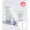 Uiq [3 шт.] Tone Up Sun Cream Purple для восстановления микробиома кожи 50 мл + Бесплатно Moisture Sun Cream Mini 20 мл