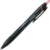 Mitsubishi Pencil Jetstream Ballpoint Easy To Oil-Based Pens, 10-Piece Set, 0.7 Inch, Red, Write, SXN15007.15