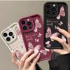 Модный розовый чехол-бабочка для iPhone моделей 13-17