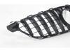 Compatible 15-18 W205 C63 GT Vertical Bar Front Grille Radiator Cover Air Intake High/Low Configuration.