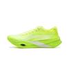 Li Ning Wind Chaser Pro Беговые кроссовки Унисекс Низкие Флуоресцентный Желто-Зеленый ARPV017-6