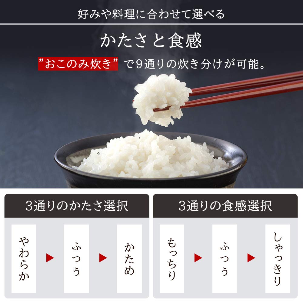 IRIS OHYAMA Rice Cooker Pressure IH Cups 40 Different Types of Cooking Function Extra Thick Pot White 5.5 RC-PD50-W