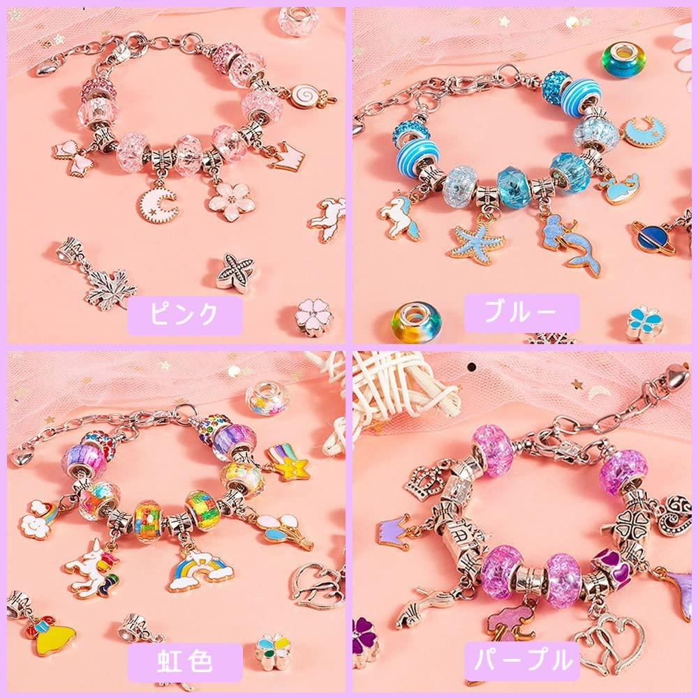 Sitengle Accessory Kit for Bracelet Stylish Christmas Gift 66-Piece Making, Charms, Beading, Birthday, (Purple)