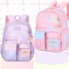 Милый многофункциональный рюкзак в корейском стиле для школьниц - Легкий, с двумя лямками