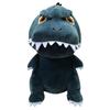 Toho Godzilla Plush Backpack (1994)