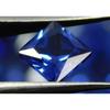 5x5mm Natural Blue Sapphire Square Cut   2 Ct Loose Gemstone Lot