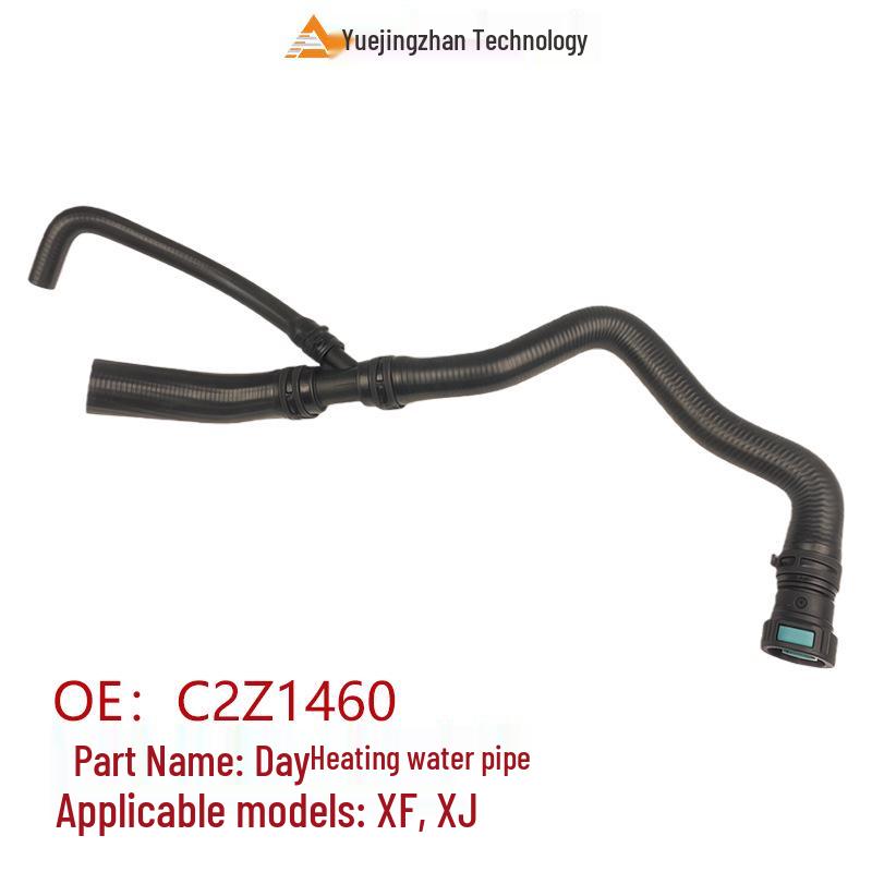 Jaguar XF/XJ Heater Water Pipe C2Z1460 - Auto Parts Accessories