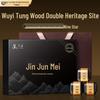 Wuyi Zan Jin Jun Mei Black Tea Gift Set