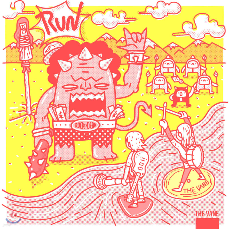 The VANE - Run
