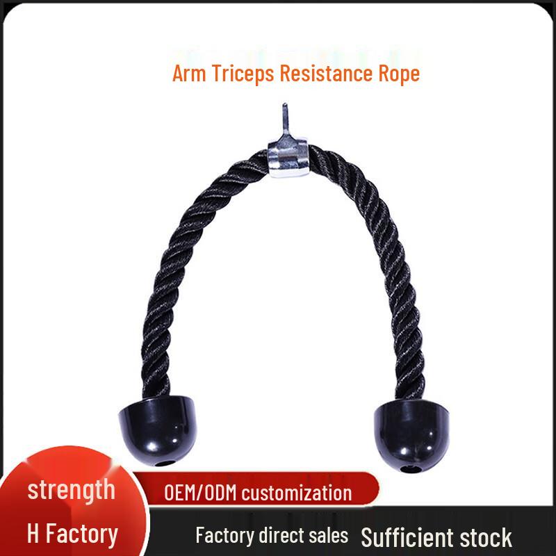 Gym Cable Machine Triceps Biceps Pull Down Rope