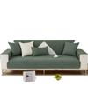Universal High-Density Cotton Sofa Seat Cushion In Autumn And Winter, Non-Slip And Dustproof, Simple And Light Luxury Sofa Cover Cover Cloth Towel