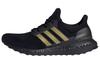 UltraBoost Dna 'Металлик Золотой' FU7437