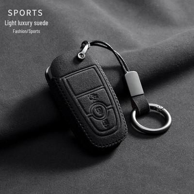 Чехол-брелок из замши для ключей Ford Mondeo, Edge, Explorer, Focus