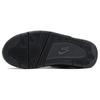 Nike Air Flight 89 Черный Белый Нейтрально-серый GS HF0406-014