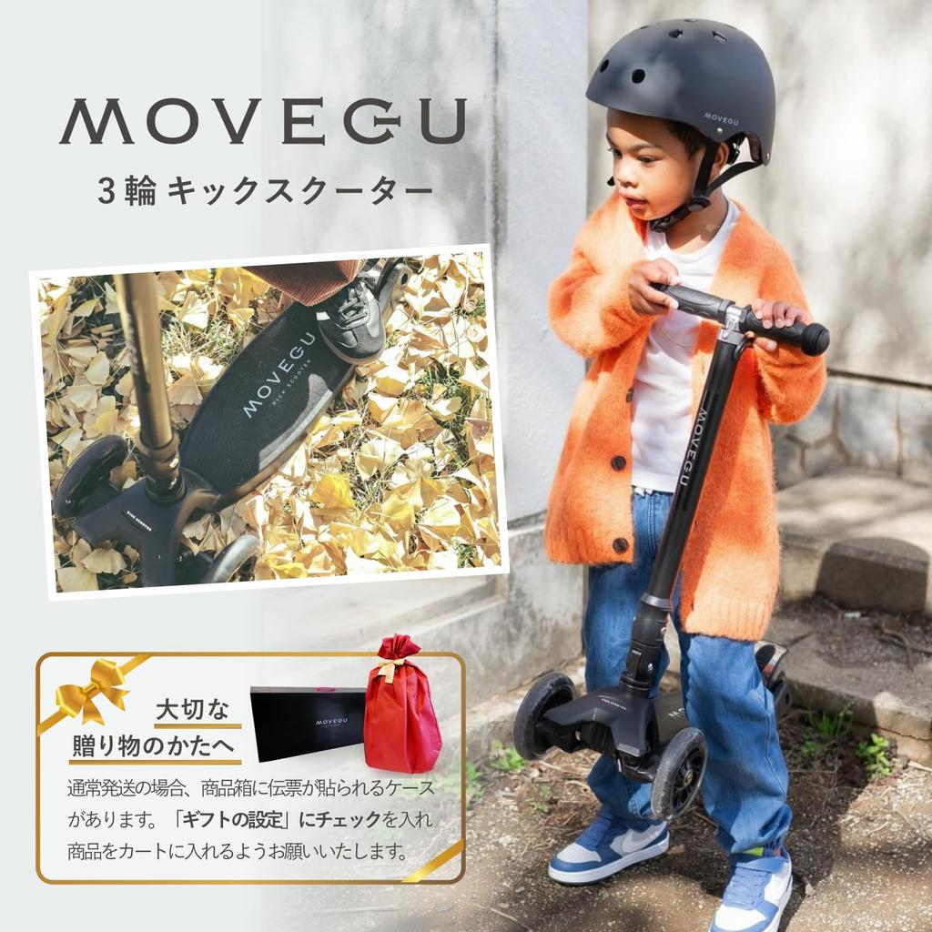 Самокат, доска для бега, детский трехколесный велосипед, 4 уровня регулировки высоты, легкий, прочный, смена направления, устойчивый, светящиеся светодиодные шины,