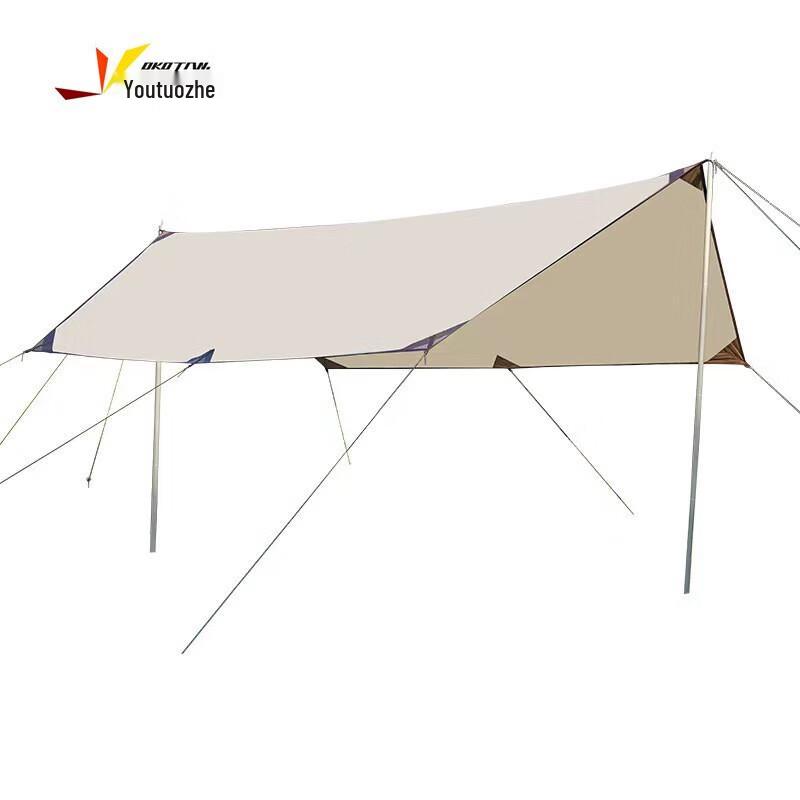 Outdoor Sunshade Rain Tarp