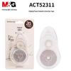 Канцтовары MG ACT52311 Оригинальная корректирующая лента 20 м для школьников