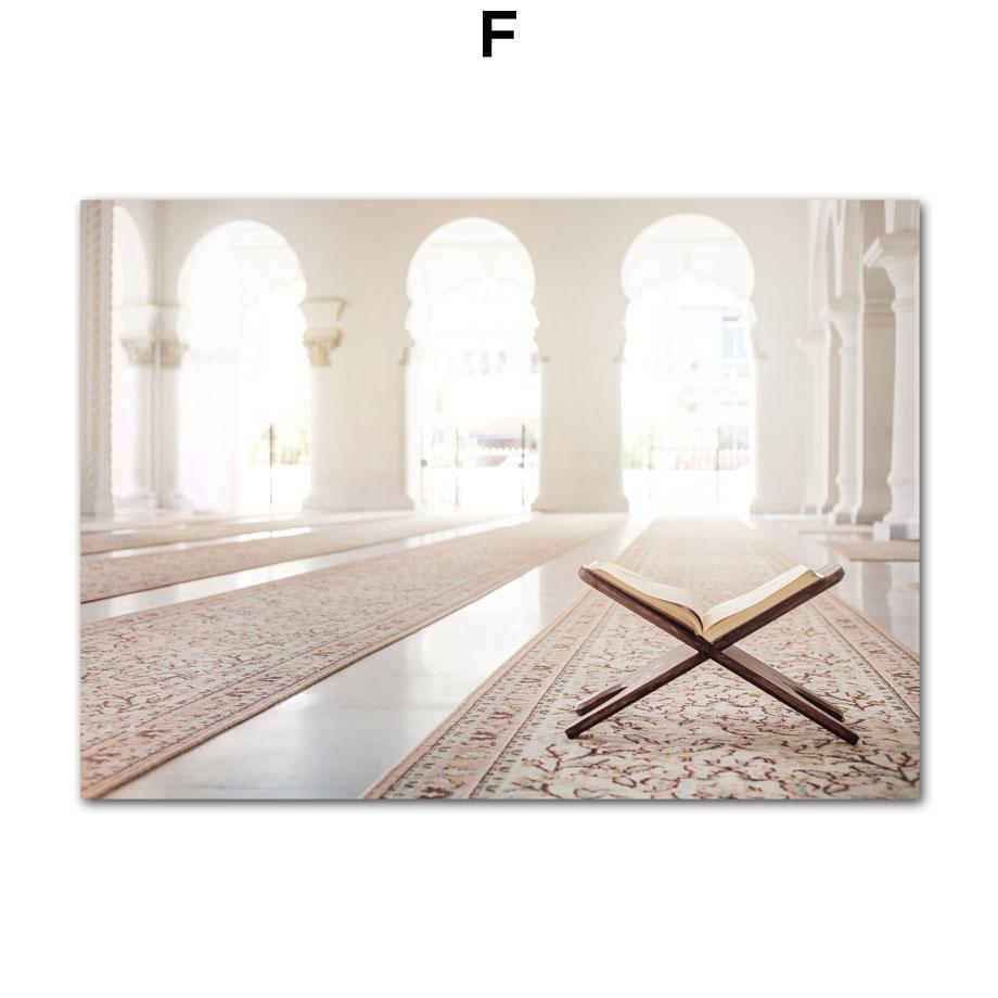 Исламская церковь Коран пальмовые растения тростник плакаты и принты холст картины современное настенное искусство картины для гостиной домашний декор