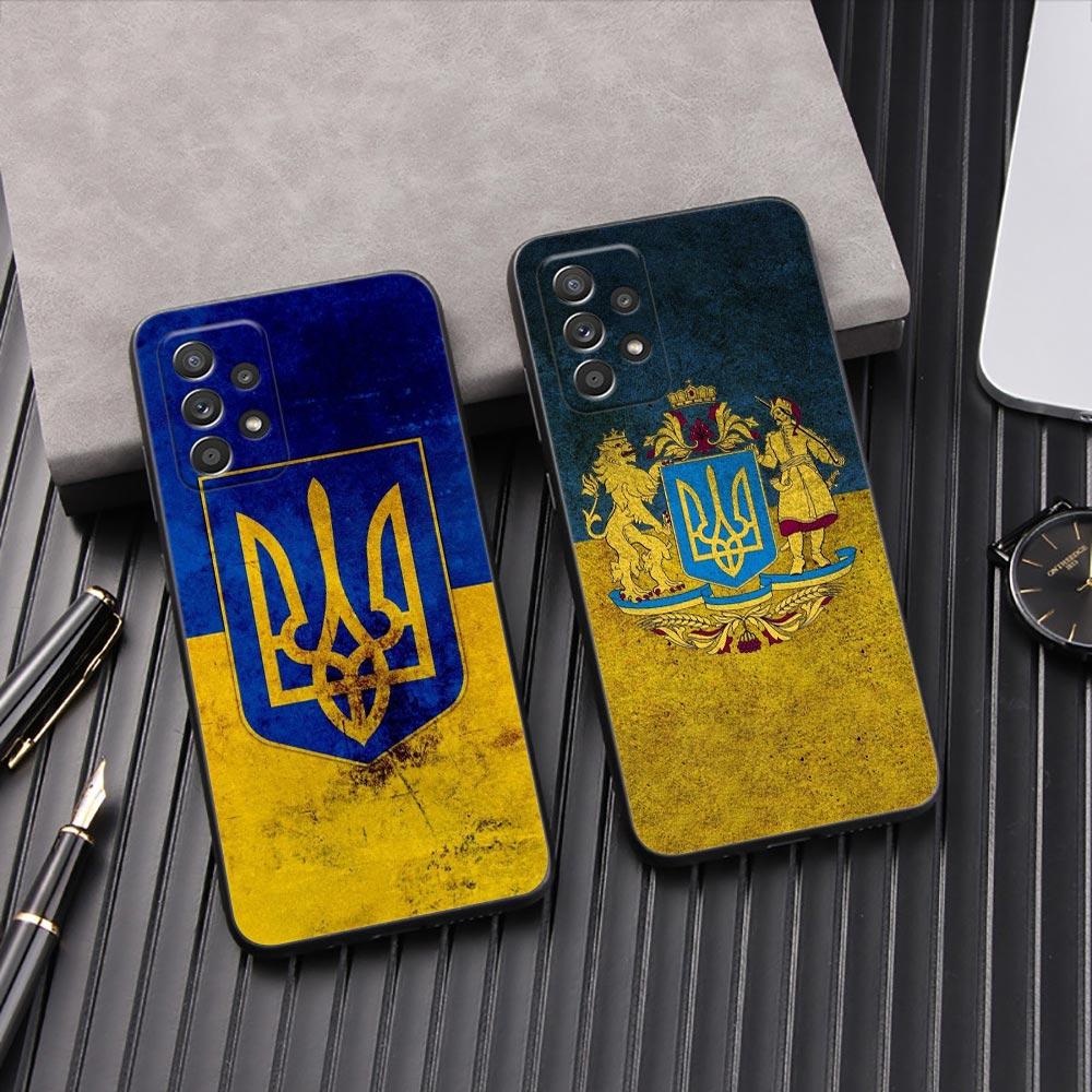 Чехол для телефона Девушка Украины Флаг Украины Для Samsung Galaxy A57 A56 A37 A55 A36 5G A26 A54 A52 A35 A34 A25 A17 A16 A15 A07 A06 Чехол
