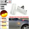 For Mercedes Benz C-CLASS W201 (190) 10.1982-08.1993Dynamic LED Sequential Light Turn Signal Repeater Side Marker Lamp