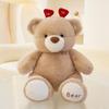 New Teddy Bear Rabbit Doll Animal Doll Plush Toy Wedding Gift Happy Baby Valentine's Day