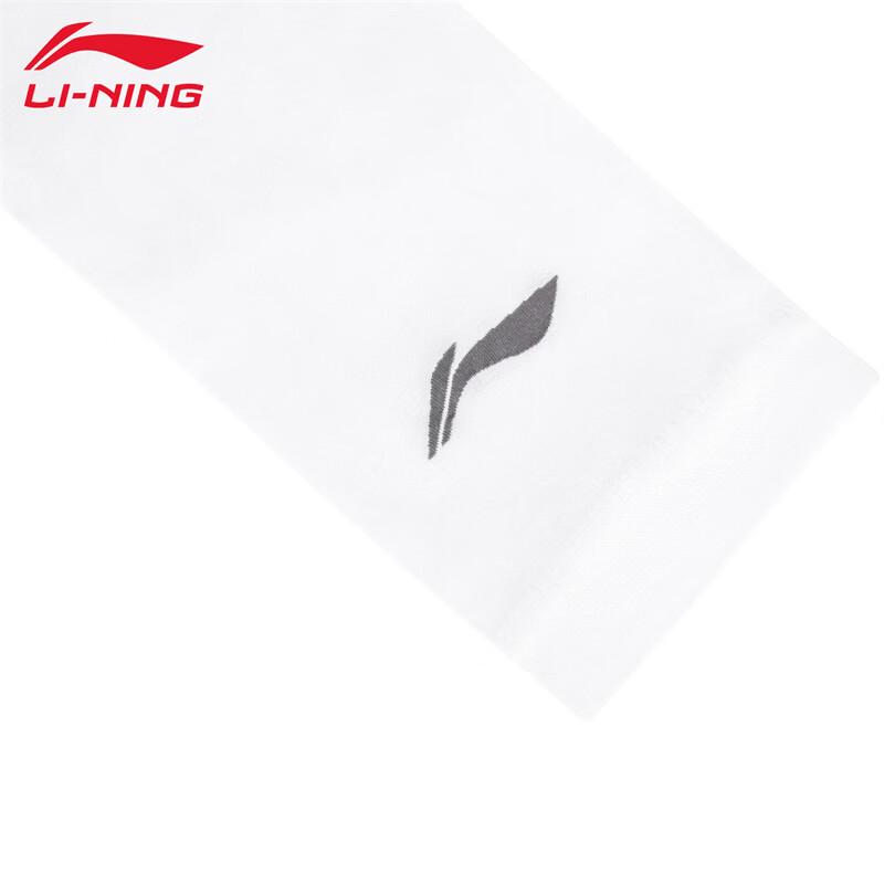 Li-Ning 2026 Охлаждающие нарукавники