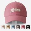 Summer Baseball Cap Men's and Women's Letters Three-dimensional Embroidery Fashion Cap Spring and Summer Travel Visor Tide