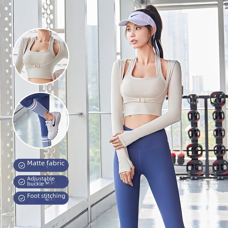 Juyitang Peach Halter Neck High-Intensity Yoga Top - Bra-Free Sports Suit