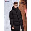 Fila Унисекс Длинный Пуховик с Капюшоном