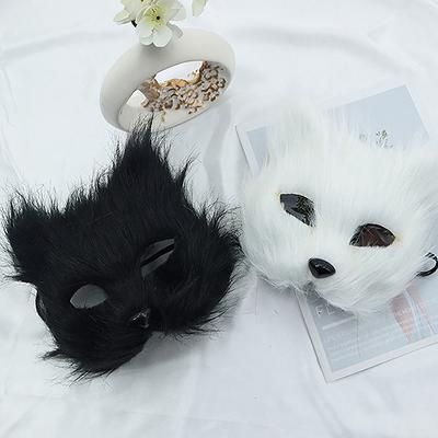 1 шт. костюм для косплея на Хэллоуин, аксессуары для самостоятельной сборки, маска из искусственного меха лисы, меховая полумаска для лица, имитация животного, кошки