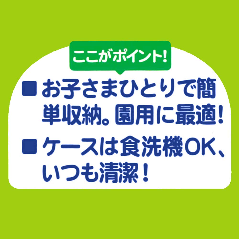 Skater Antibacterial Slide and Chopstick Case Sanrio Field Above the Made In Japan Children's Set, "Strawberry Clouds" Design, (ABS2AMAG-A)