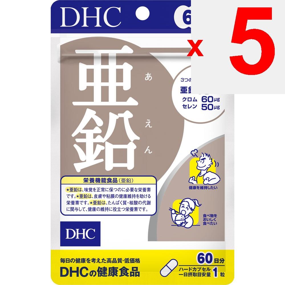 DHC Health Foods Zinc 60 Tablets Other (check Locks, Tongue Cleaners, Etc.) Mineral Other (check Locks, Tongue Cleaners, Etc.)