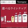Neutrogena Norwegian Formula Intense Repair Hand Cream for Very Dry 50g x Skin, Fragrance-Free, 3-Pack