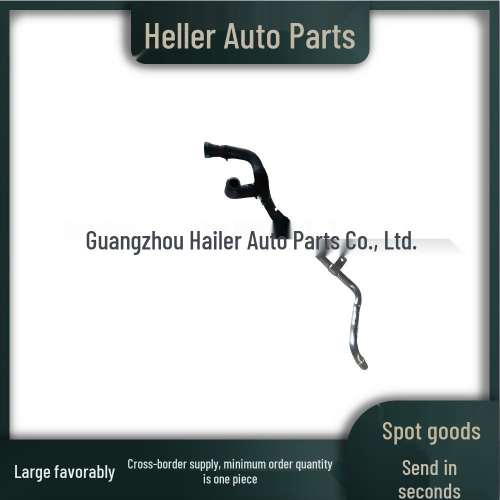 High-Quality Heater Water Hose LR034598 for Land Rover Range Rover Sport 3.0/5.0 - Hot Sale