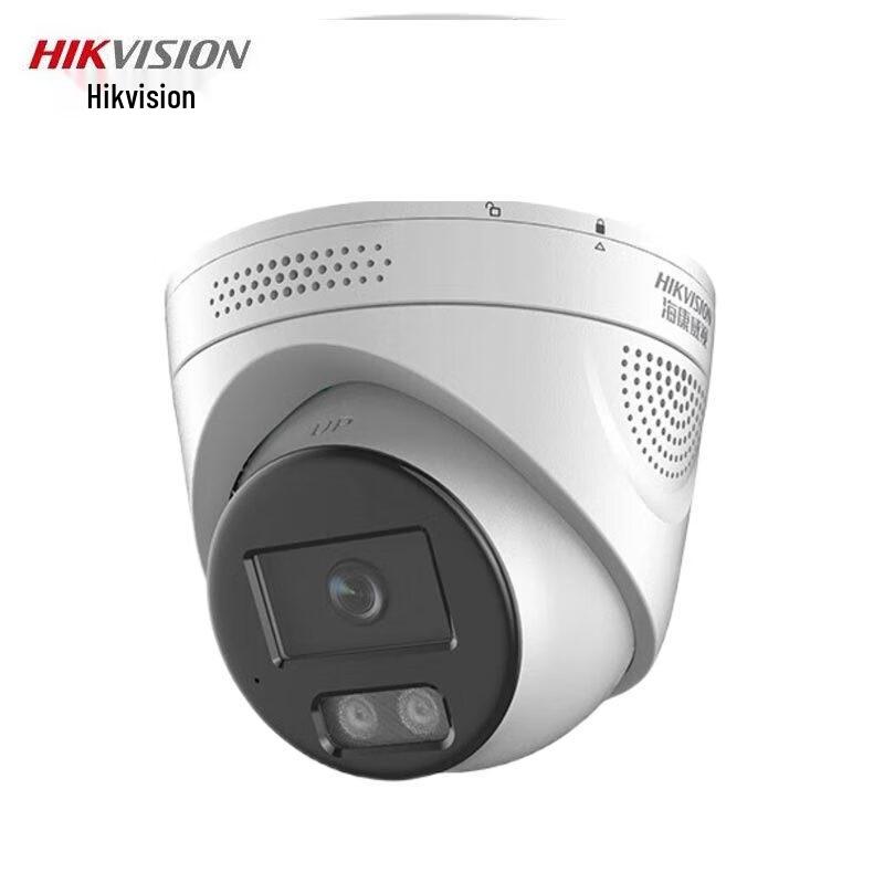 Hikvision 4MP Full-Color Smart Alert Dome IP Camera CN plug (adapter included)
