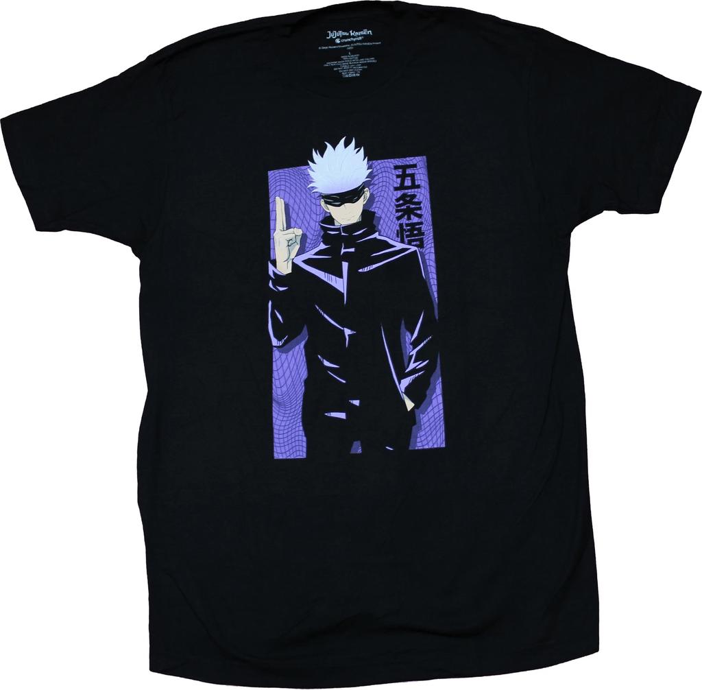 Jujutsu Kaisen New Adult T-Shirt - Gojo Posed in Front of Background
