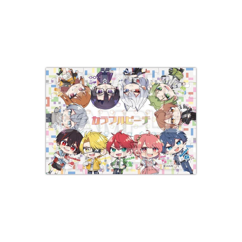ENSKY Colorful Peach Jigsaw Puzzle Gum 8-Pack Box Shokugan Toy, 56-Piece Large Pieces Kids Puzzle B5 Size