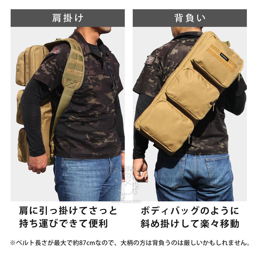 SHENKEL Gun Carry Molle Fits Survival Outdoors One-Shoulder Bag, Compatible, 60cm, Camouflage, Multicam, MP5, Military, Airsoft, Game, Crossbody,