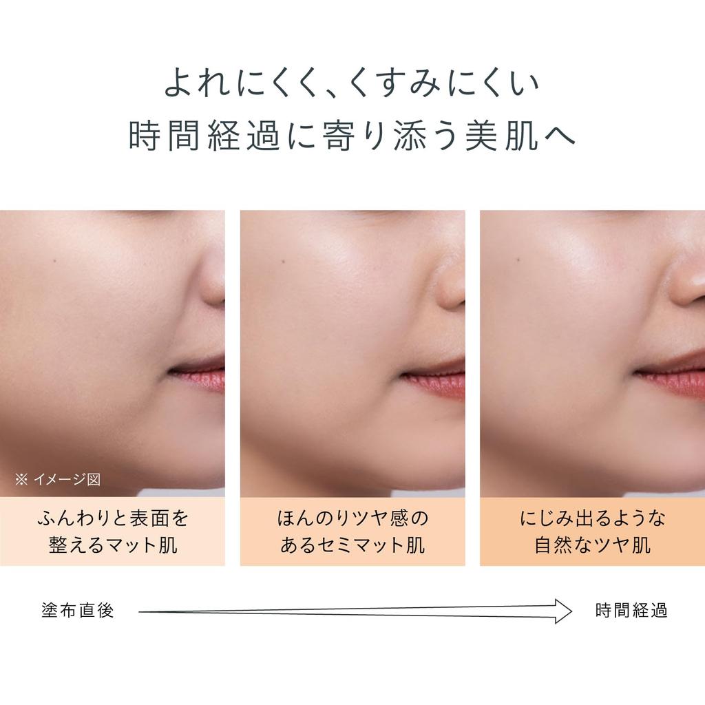 ETVOS Matte Smooth Mineral Foundation SPF30 4g PA++ #35