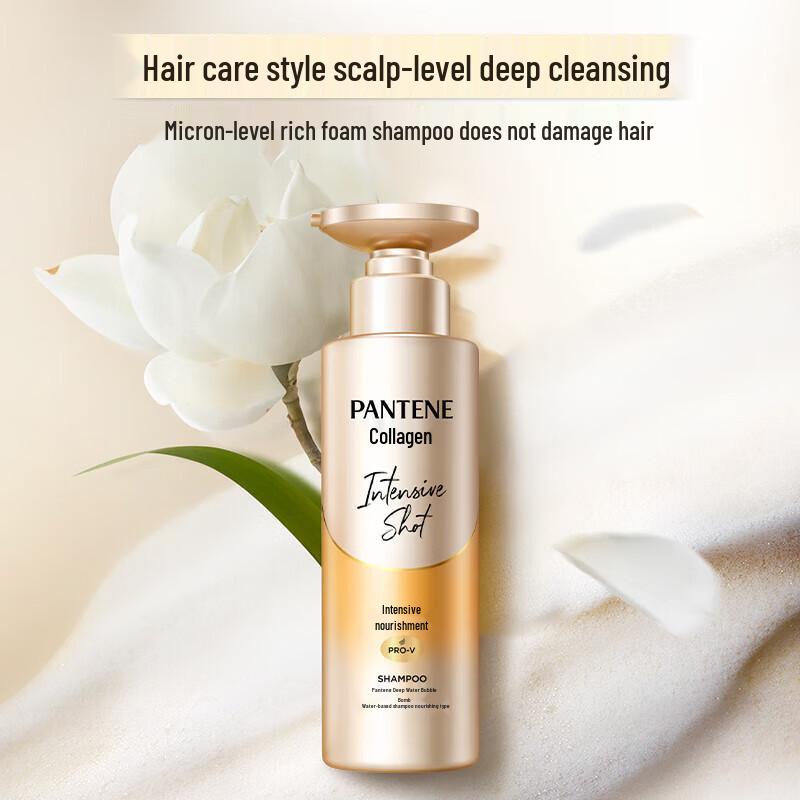 Pantene PRO-V Collagen Deep Hydration & Repair Shampoo