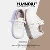 Global women's shoes popular ZHQ3625 summer new thick-soled niche design fashionable student sports versatile board shoes