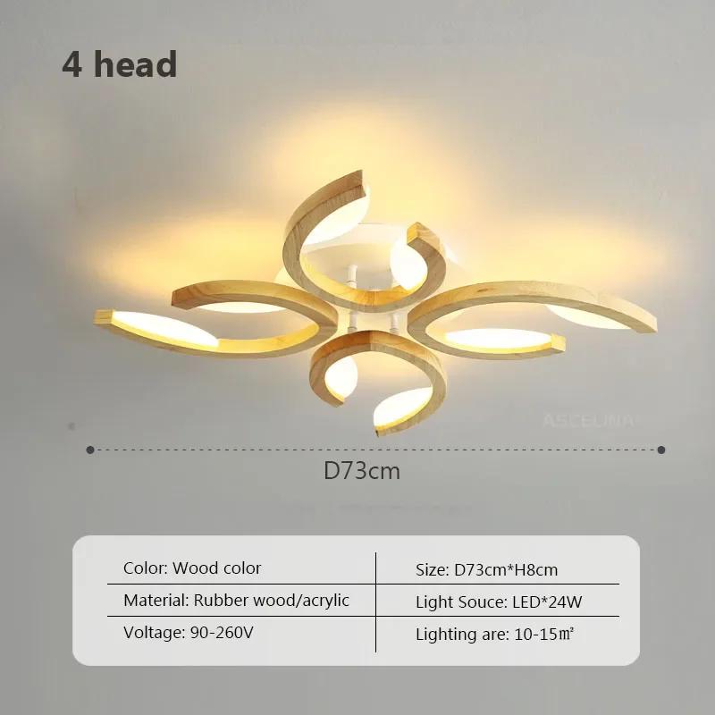 Светодиодный потолочный светильник Nordic из каучукового дерева для спальни, простой, современный, из цельного дерева, для гостиной, деревянный потолочный светильник для внутренних украшений